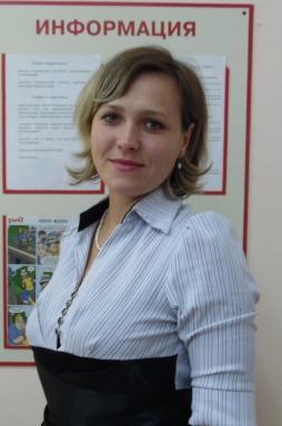Чепурнова Людмила Сергеевна